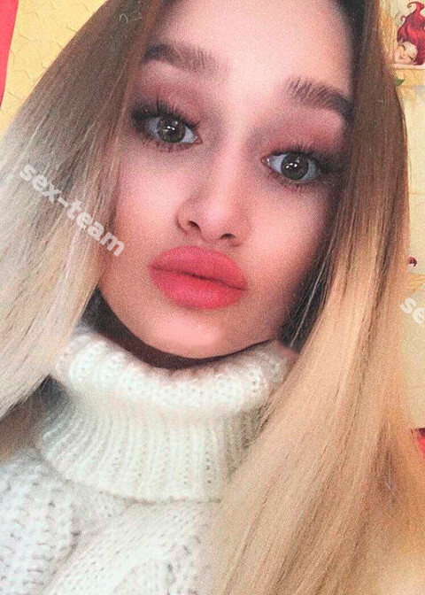 Вика